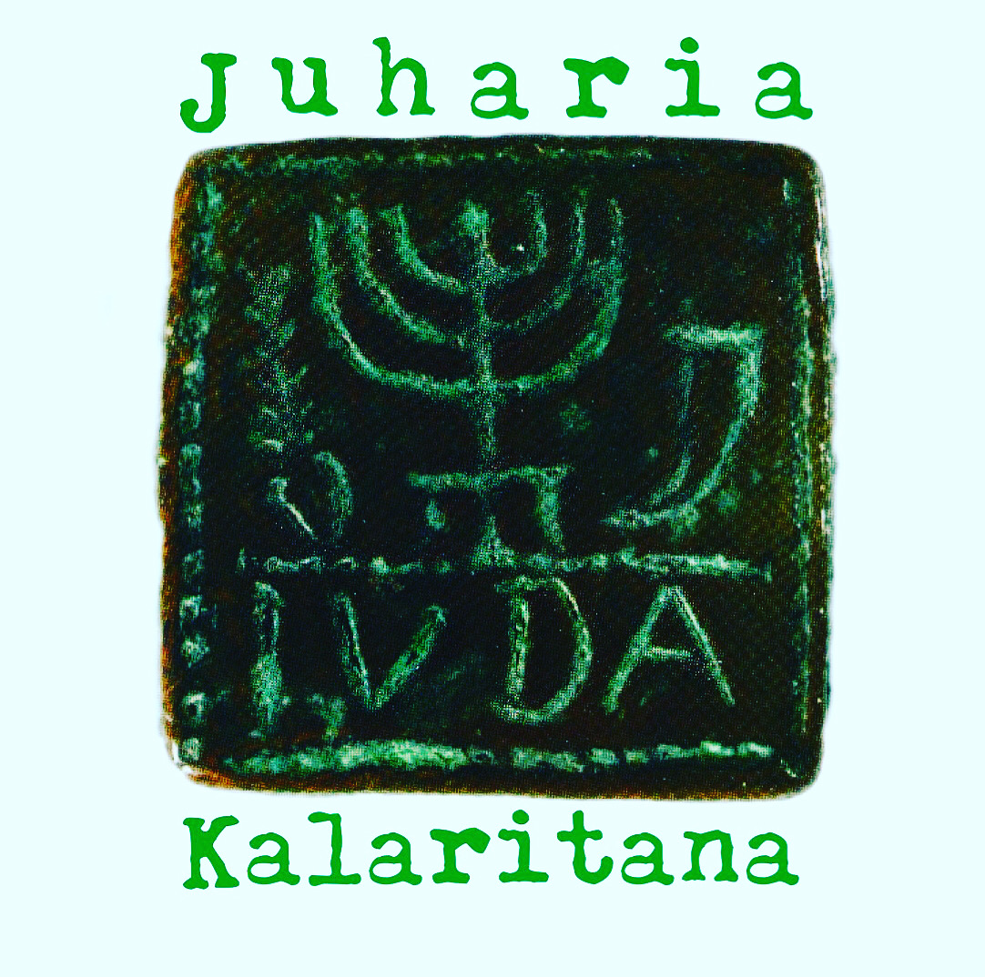 Juharia Karalitana