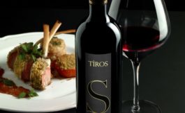 Tìros di Siddùra